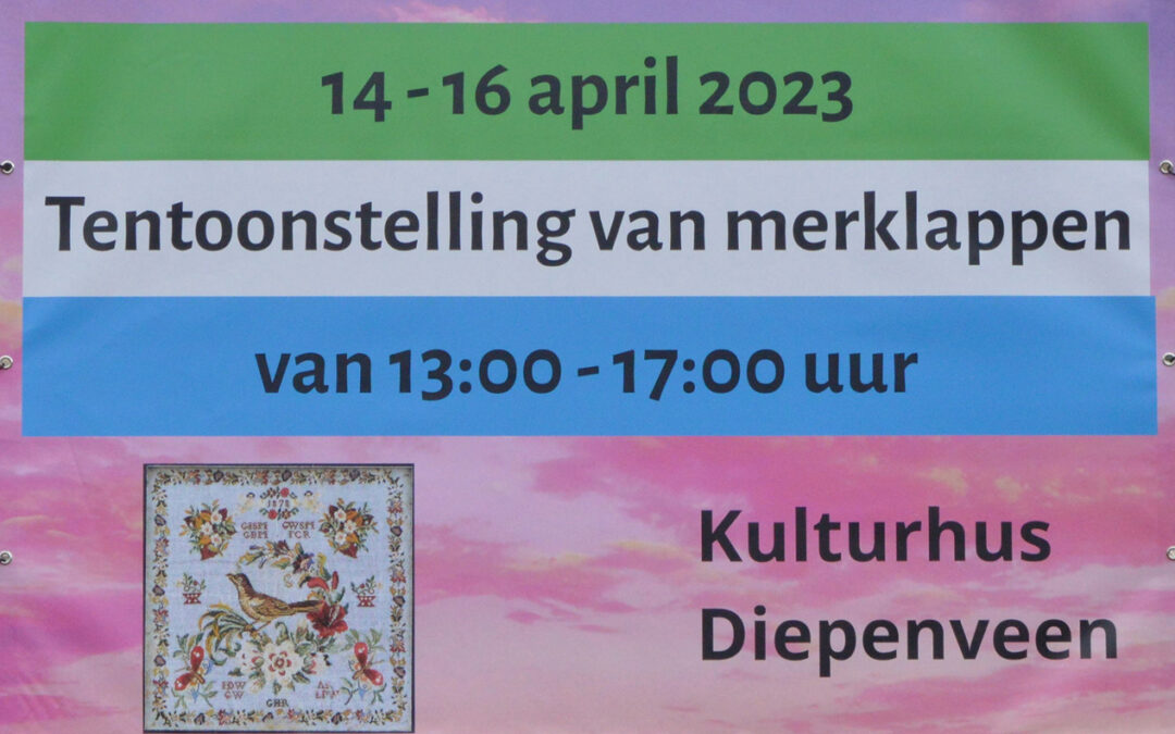 Tentoonstelling over merklappen